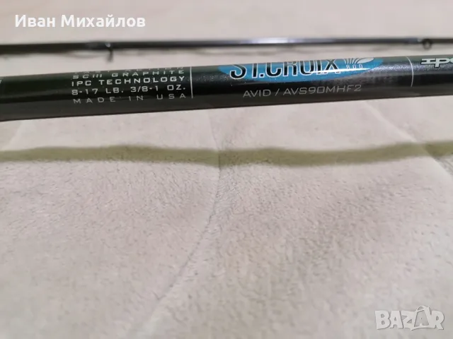 Спининг St.Croix Avid AVS 90MHF2, снимка 6 - Въдици - 48632417