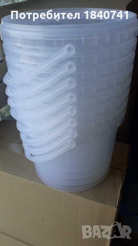 Кофи 5 литра за хранителни цели, снимка 4 - Кутии за съхранение - 28251393