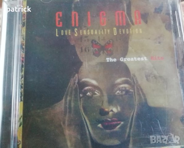 Madonna, Sade, Enigma, Gloria Gainor, Gloria Estefan, Celine Dion, снимка 5 - CD дискове - 40548700