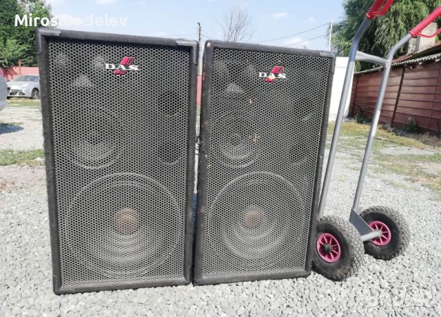 Трилентови тонколони 15 инча das, снимка 6 - Тонколони - 37518515