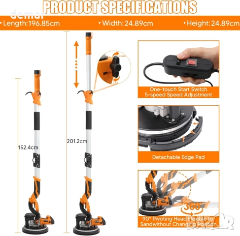 Електрическа шлайфмашина за гипсокартон VELPAX 1250W, 11.5A, 500-1800 об/мин, снимка 2 - Други инструменти - 51746315