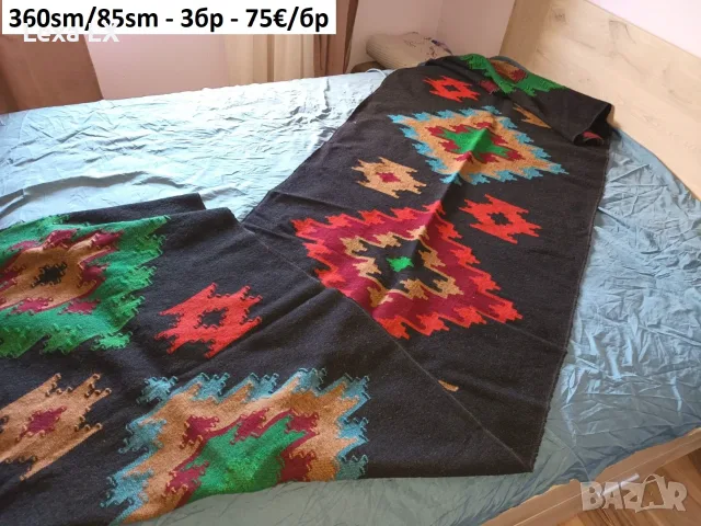 пътеки,покривки за маса или легло, снимка 2 - Покривки за легло - 56084228