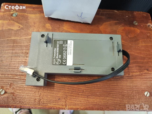 Аудио предавател Philips модел AD901WT/12, снимка 3 - Друга електроника - 51973182