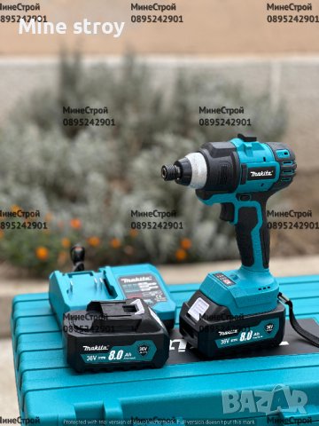 5 в 1 Универсален Акумулаторен Инструмент Makita 36V 8Ah Макита, снимка 8 - Други инструменти - 42735822