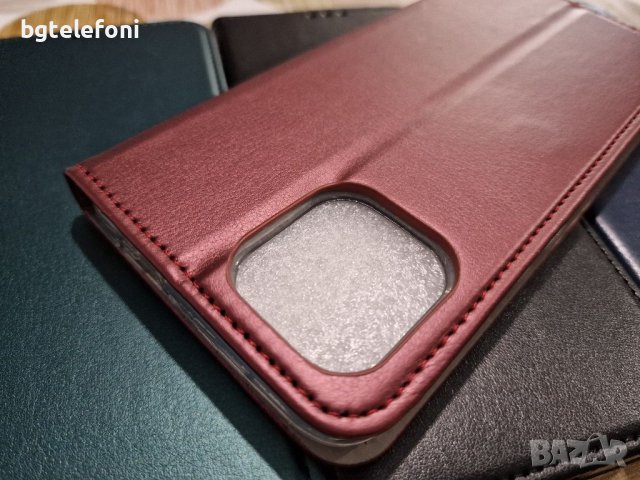 Xiaomi Redmi A1 , Redmi A2  калъф тип тефтер, снимка 9 - Калъфи, кейсове - 38696072