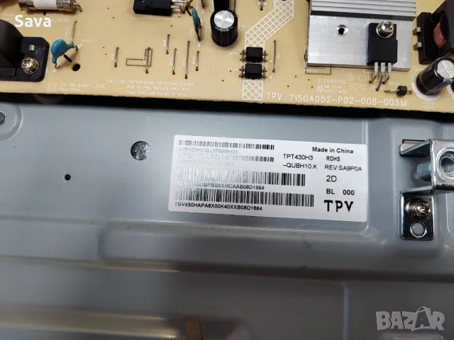 Philips 43PUS7505/12: 715GA564-M0E-B00-005Y:TPV 715GA052-P02-003M, снимка 5 - Части и Платки - 49748102