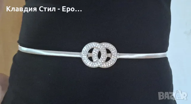 Елегантни и красиви еластични колани , снимка 7 - Колани - 50178544