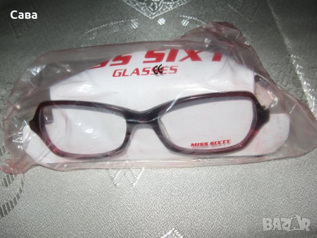 Рамки за очила MIIS 60, снимка 3 - Слънчеви и диоптрични очила - 31903921