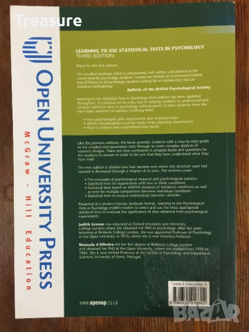 Learning to Use Statistical Tests in Psychology, снимка 2 - Специализирана литература - 35983942