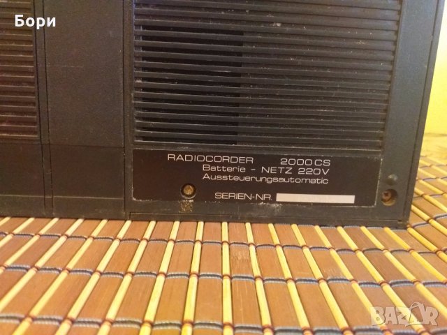 RADIOCORDER 2000 CS  Радиокасетофон, снимка 11 - Радиокасетофони, транзистори - 29164508