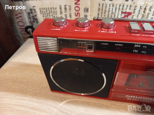 Касетофон "Grundig"RR340 Stereo, снимка 9 - Радиокасетофони, транзистори - 52050585
