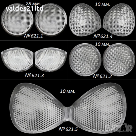 3D силиконови подплънки за бански или сутиен, снимка 1 - Други - 40769715