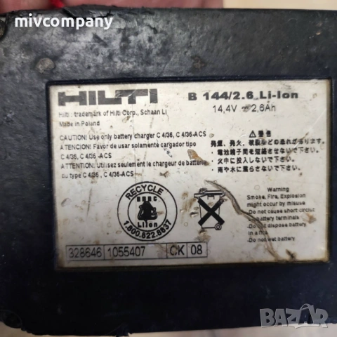 Акумулаторен винтоверт Hilti SF 144-A, снимка 4 - Винтоверти - 53876878