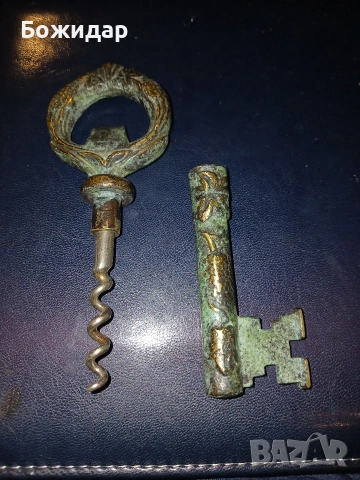 Бронзов Търбушон. Германия 1977г., снимка 3 - Други - 54142005