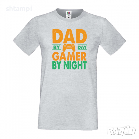 Мъжка тениска Dad By Day Gamer By Nigh Баща, Дядо,Празник,Татко,Изненада,Повод,Рожден ден, Имен Ден,, снимка 3 - Тениски - 36504158