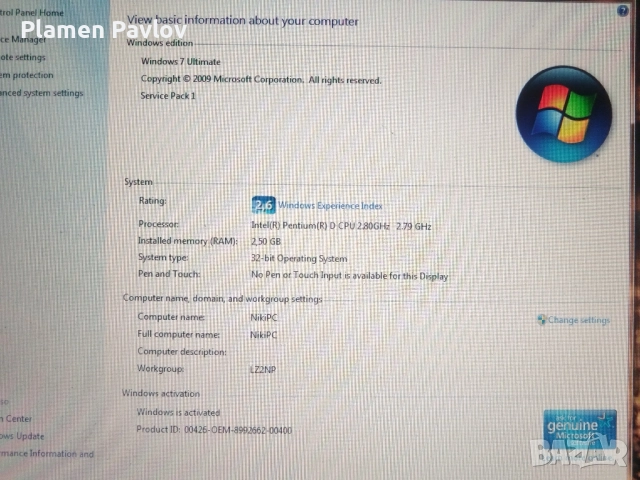 Компютър Dell, снимка 7 - Работни компютри - 52291170