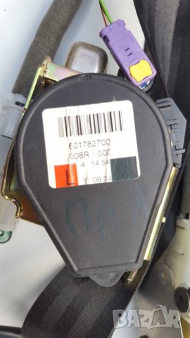 Колан Ауди А8 4Е D3, снимка 2 - Аксесоари и консумативи - 32005303