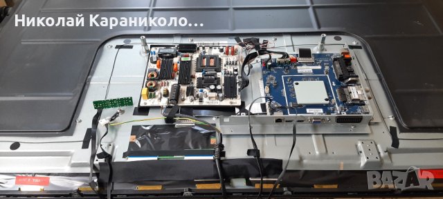 Продавам Power-MP5055-4KT3,Main-CV6488H-Y,T.con-16Y-BGU11BPCMTA4V0 от тв.JTC DVX5, снимка 4 - Телевизори - 40847290