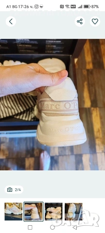 дамски кецове сникърси поло polo, снимка 3 - Маратонки - 54255892