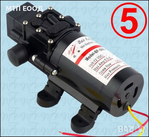 Водна помпа, мотор, електрическа, снимка 5 - Друга електроника - 37107405