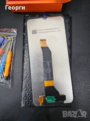 дисплей с тъчскрийн за смартфон Doogee V Max. , снимка 2 - Резервни части за телефони - 54305397