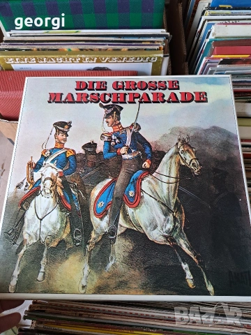 колекция грамофонни плочи , снимка 9 - Грамофонни плочи - 54087920