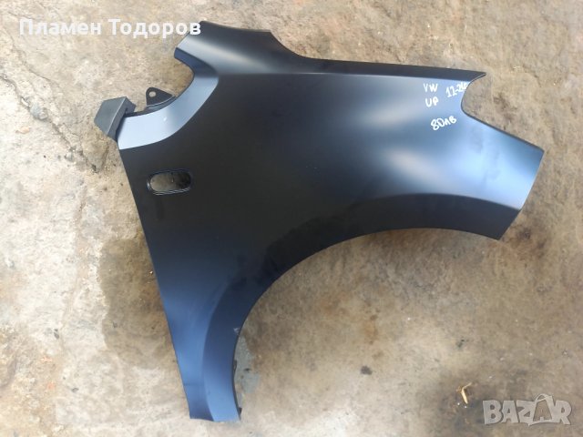 Калник Нов Фолксваген Ъп десен, снимка 2 - Части - 33708344