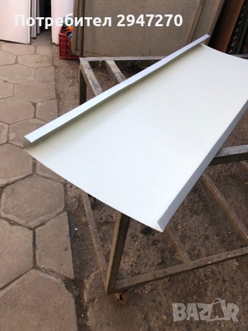 Рязане и огъване на ламарини 