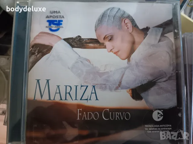 музикални аудио дискове, снимка 4 - CD дискове - 31505376