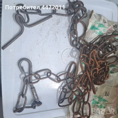 🧲 УНИКАЛЕН РЕТРО СИНДЖИР „НАР МАГ“ – 2 МЕТРА ВРЕМЕ, ЗАПЕЧАТАНО В МЕТАЛ