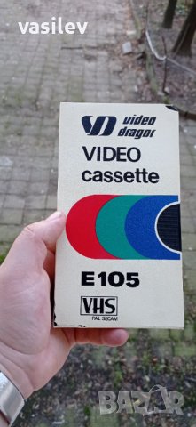 Роб рои - видео касета, снимка 3 - Други жанрове - 39155934