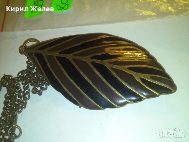 МЕДАЛЬОН с ЕМАЙЛ БРОНЗОВО ЛИСТО с ВЕРИЖКА 3937, снимка 4 - Колиета, медальони, синджири - 29843821