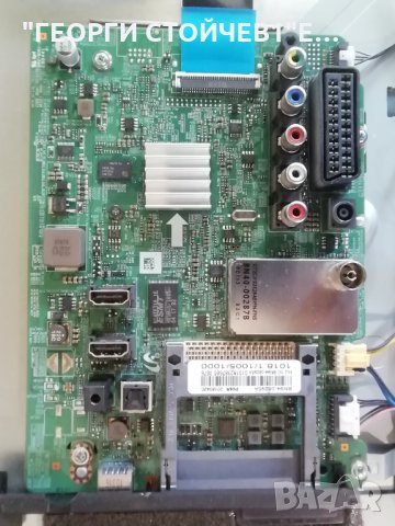 SAMSUNG   T24E310EX   СЪС СЧУПЕН ДИСПЛЕЙ, снимка 6 - Части и Платки - 31922199