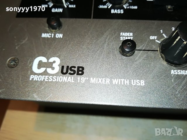 NUMARK C3-PROFESSIONAL MIXER WITH USB-ВНОС GERMANY 1306222050, снимка 8 - Ресийвъри, усилватели, смесителни пултове - 37076018