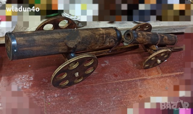 Градински Черешов топ-35лв-45лв, снимка 1