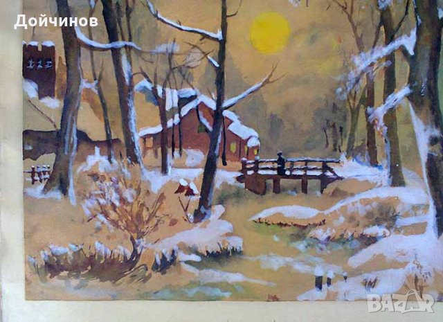 Зимен пейзаж, акварел, стара картина, снимка 3 - Картини - 29121088