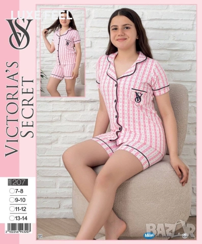 Victoria Secret ✨Детски Пижами , снимка 2 - Детски пижами - 53903835