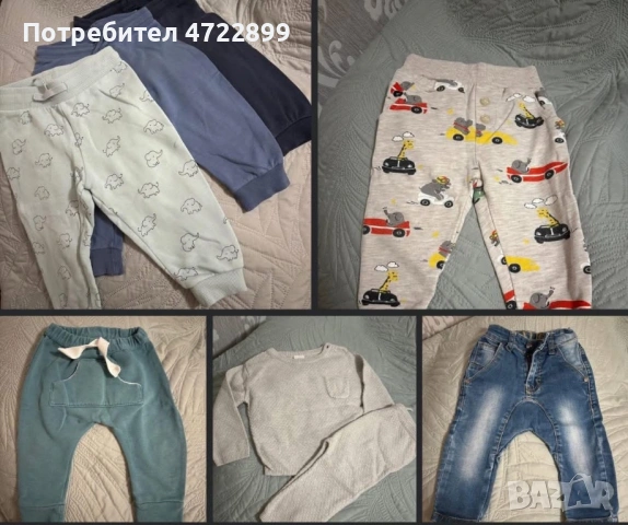 Детски дрешки в лот 74 размер