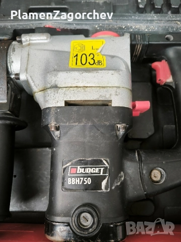 Перфоратор-къртач BUDGET, снимка 3 - Перфоратори - 52488852