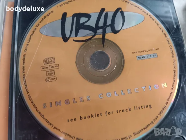 UB40 аудио дискове, снимка 5 - CD дискове - 56492979