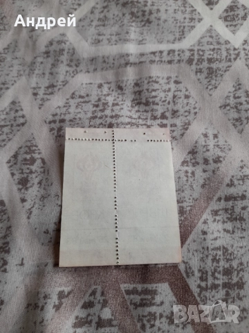 Стар купон за напитки, снимка 2 - Колекции - 51619008