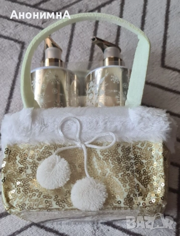Подаръчен комплект , снимка 2 - Подаръци за жени - 52848782