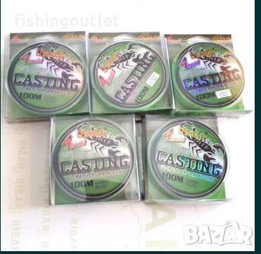  Плетено влакно за сом и трофейни риби (до 72кг) 100мт. От 0.40 до 0.80 11 лв., снимка 3 - Такъми - 30905572