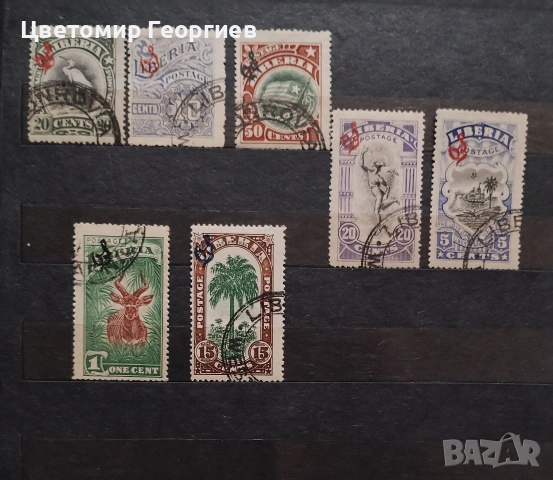 Либерия/пощенски марки/, снимка 3 - Филателия - 54258264