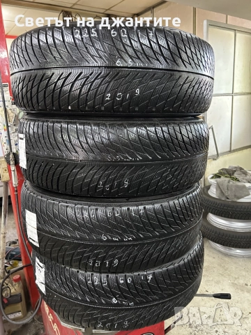 Гуми 225/60/17 Michelin Зимни 4 бр