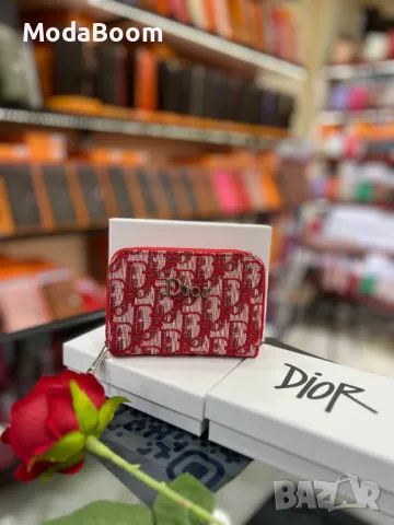 Christian Dior дамски портмонета Различни цветове , снимка 8 - Портфейли, портмонета - 48473710