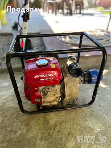 Безинова водна помпа Honda