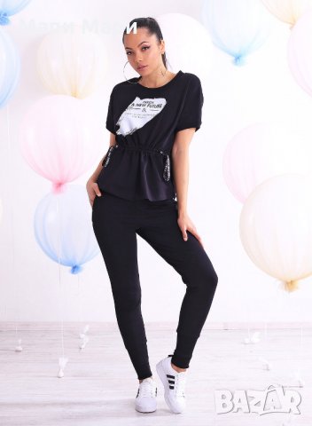 Спортено долнище, снимка 2 - Панталони - 35598345