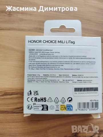 honor choice LiTag, снимка 2 - Селфи стикове, аксесоари - 55789722