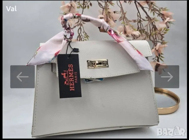 Дамска чанта в „HERMÈS PARIS“